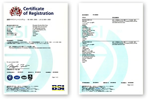Registration documents
